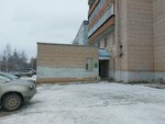 Бухгалтерское обслуживание (Kambarskaya Street, 25), servicios de contabilidad