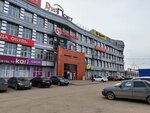 Lider - джинс (Zavodskoye Highway, 111), clothing store