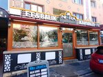 Nira Gurme Balık Restorant (Ankara Province, Etimesgut District, Atakent Mah., 1477. Sok., 1A), restaurant