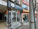 Toprak Men's Hairdresser (Bursa, Osmangazi, Hocaalizade Mah., 6. Kültür Sok., 12A), hairdresser