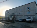 Bertateks Tekstil San (İstanbul, Esenyurt, Osmangazi Mah., Menderes Cad., 16) ، شركة الغزل والنسيج