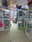 Toys (Ótepov kóshesi, 25/2), toys and games