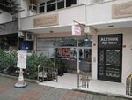 Coskun Tailor (İstanbul, Uskudar, Söğütlüçayır Cad., 47B), taller de sastrería
