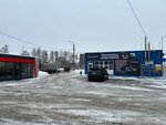 Кит Авто НН (Moskovskoye Highway, 215Ак2), tienda de repuestos y artículos para automóviles