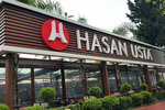 Hasan Usta Kebap Lahmacun (İstanbul, Gaziosmanpaşa, Yenidoğan Mah., Doğan Sok., 4), cafe