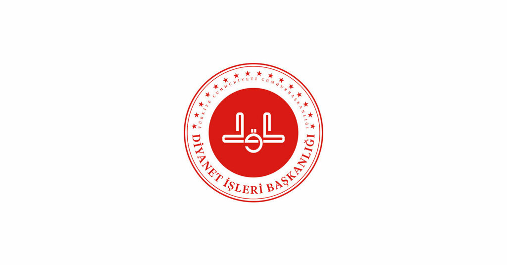 Mosque Haliliye Mosque, Batman, photo