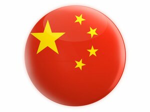 Marvel Beauty Center Manisa (Manisa Province, Sehzadeler District, Cumhuriyet Cad., 7/A), beauty salon