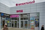 Giqa Mobil (Suschyovsky Val Street, 5с6), mobile phone store