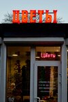 Цветы (улица Ленина, 5В), flower shop