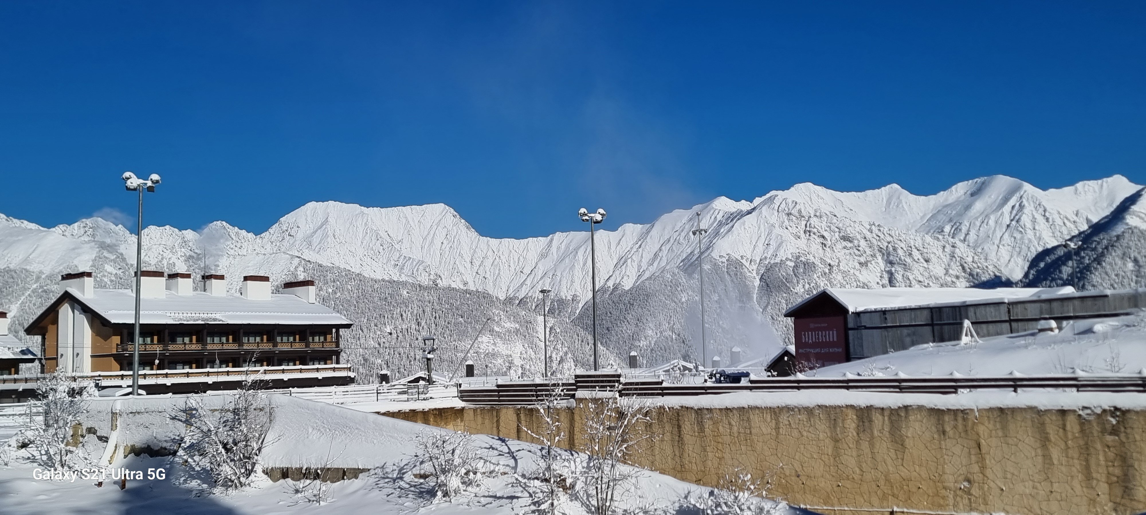 Фото Гранд отель Поляна