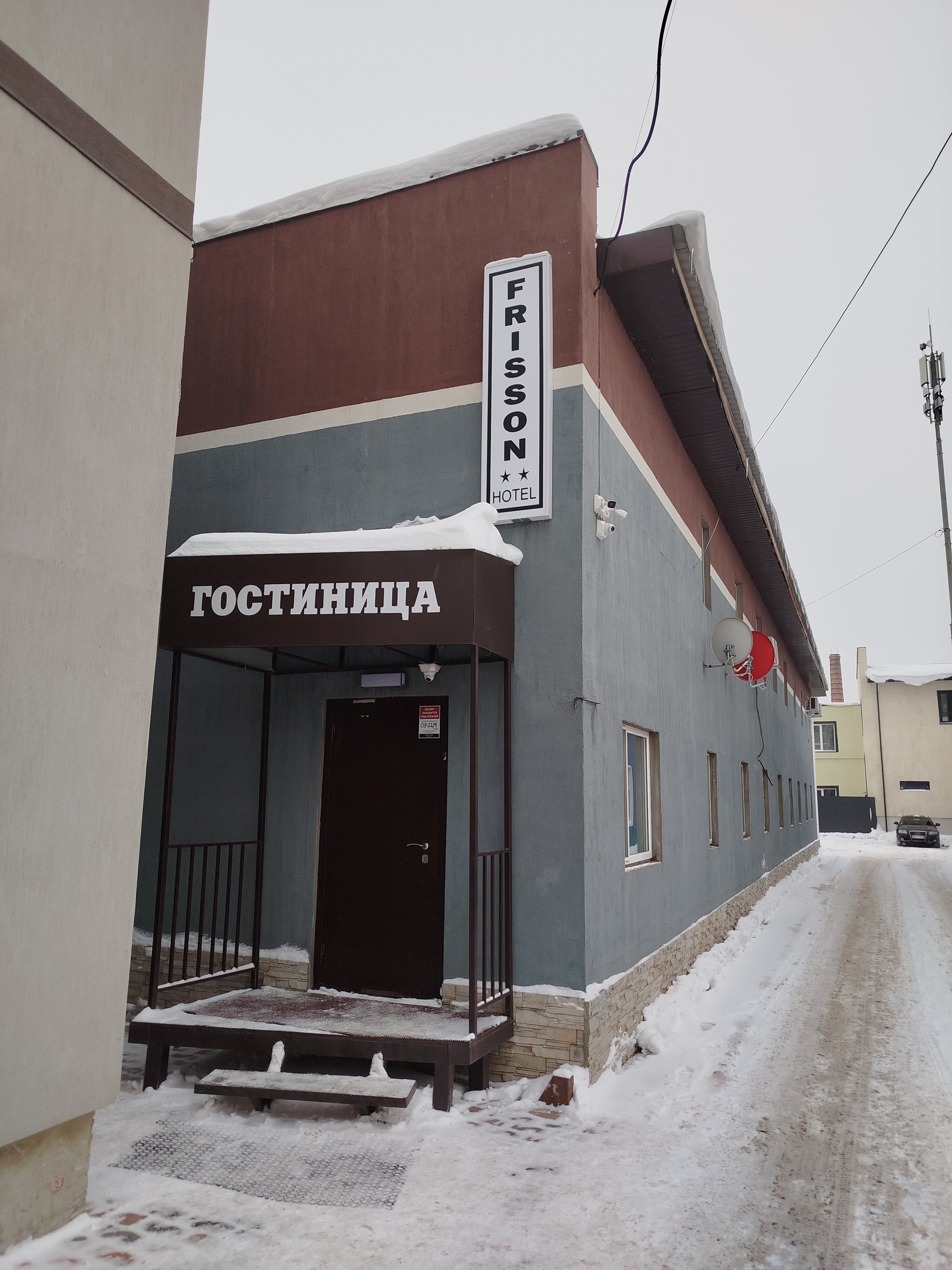 Фото отеля 2