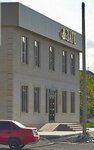 Баксанский районный ЗАГС (Baksan, ulitsa Frunze, 62), registery office