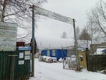 Bereg (Naberezhnaya ulitsa, 17к6) ، مخلفات