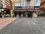 Çelikler Mobilya (Ankara Province, Kecioren District, Osmangazi Cad., 68A), furniture store