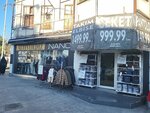 Altinyildiz (İstanbul, Rami Kışla Cad., 48A) ، متجر ملابس