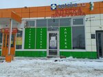 Аптечный пункт (selo Taptykovo, Torgovaya ulitsa, 10), pharmacy