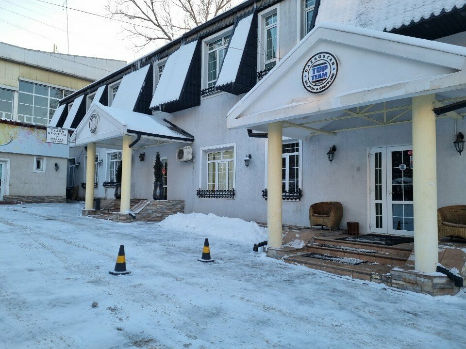 Beauty salon La_belle_cosmo, Almaty, photo