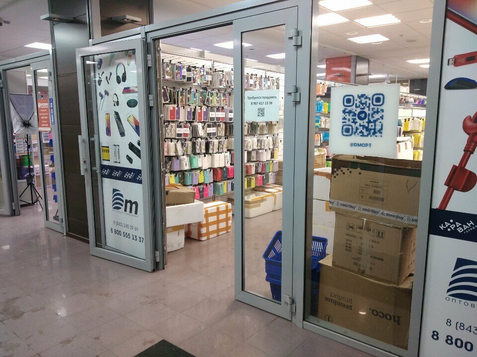 Items for mobile phones DM, Kazan, photo