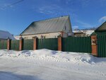 Altayprompolimer (ulitsa Yermaka, 16), adhesives