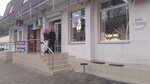 Kofemani (Alleya Cheltenkhema Street, 8), cafetería