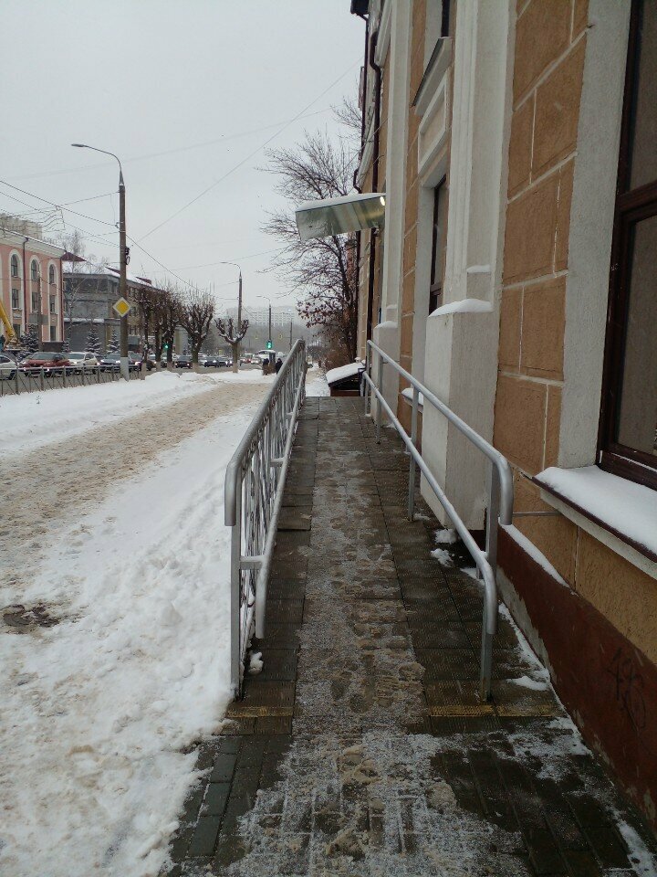 إمدادات الطاقة Энергосбыт Волга ، ، صورة