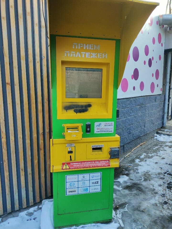 Payment terminal Qiwi, Almaty, photo