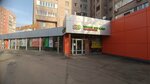 Лайвбери (Stara Zagora Street, 151А), butcher shop