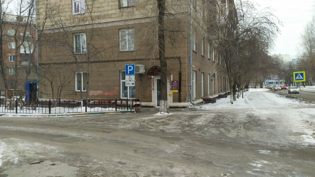 Social service Kompleksny tsentr sotsialnogo obsluzhivaniya naseleniya Leninskogo rayona, Novosibirsk, photo