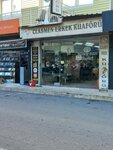 Clasmen Men's Hairdresser (İzmir, Buca, Fevzi Çakmak Cad., 159), barber shop