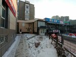 Ломбард+ (Chui avenue, 30А), pawnshop