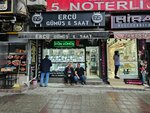 Ercü Gümüş&Saat&Piercing (İstanbul, Eski Edirne Asfalti Avenue, 208B), watch shop