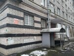 Северо-западный регион, агентство (prospekt Lenina, 17), real estate agency