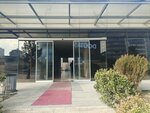 Amatis Sales Office (Ankara Province, Cankaya District, Beytepe Mah., 5300. Sok., 10A) ، مكتب المبيعات