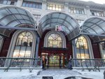 Sweet Dream (Kunayev Street, 21), tienda de lencería y moda baño