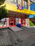 Semt App (İstanbul, Sancaktepe, Veysel Karani Cad., 127A), centro de negocios