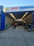 Ekip Oto Makas (Antalya, Kepez District, Safak Neighborhood, 5036th Street, 39), car service, auto repair