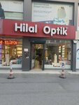 Hilal Optics (İzmir, Çiğli, Yeni Mahalle Mah., 8761 Sok., 55/1), opticial store