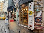 Ongan Pens-Makas Bileme (İstanbul, Beyoğlu, Bereketzade Mah., Yüksek Kaldırım Cad., 5) ، ترميم مواد معدنية