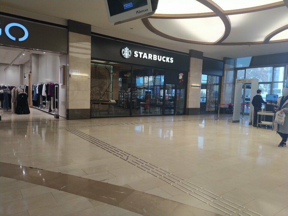 Coffee shop Starbucks, Konya, photo