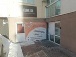 Besame, Abi (Trifonova Street, 22), dance school