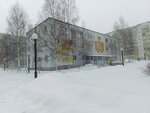 FGBOU VPO Nizhnevartovsky gosudarstvenny universitet Korpus № 3 (Internatsionalnaya ulitsa, 35А), university