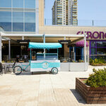 Yuzu Arcadium  (Ankara Province, Cankaya District, Doğan Taşdelen Blv., 194), ice cream