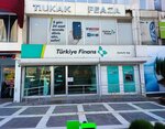 Turkey Finance Sanliurfa Gap Branch (Şanlıurfa, Haliliye, Zafer Cad.), bank