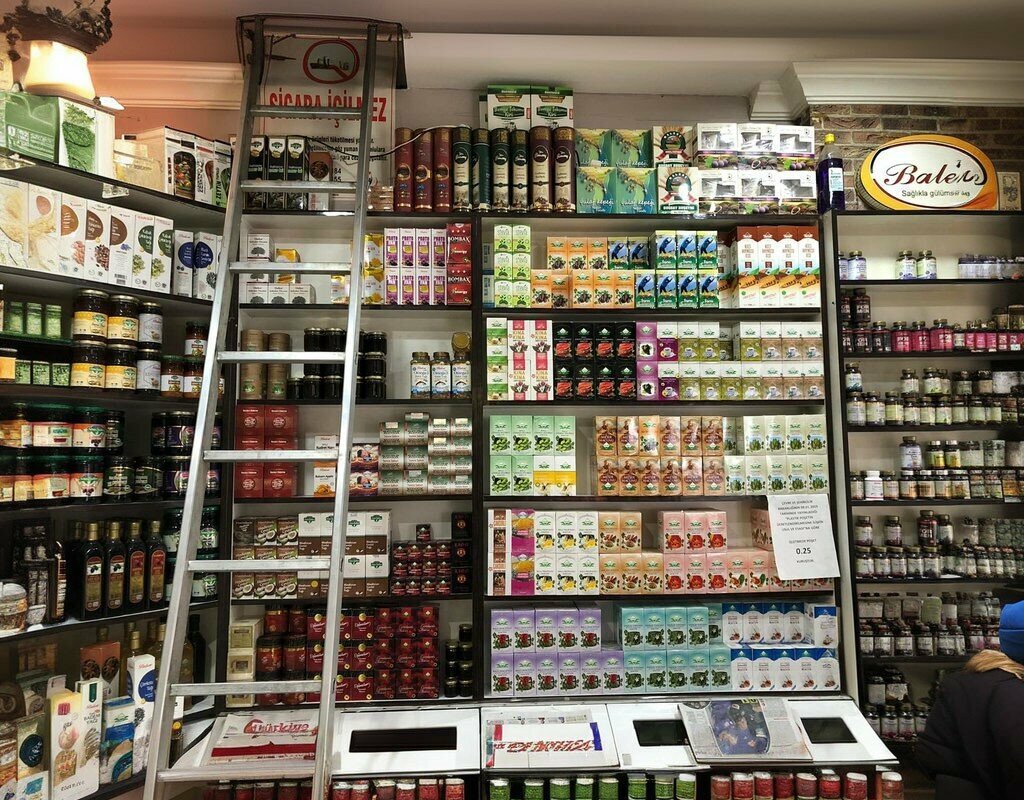 Food ingredients and spices Deva Spices, Bartin, photo