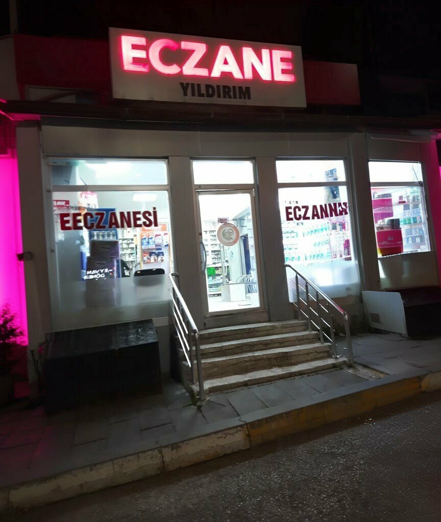 Pharmacy Yıldırım Eczanesi, Horasan, photo