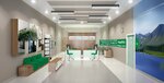 Bosch Authorized Service (Konya, Beyşehir, Hamidiye Mah., 40812. Sok., 14A), appliance repair