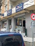 Kurs Hardware and Construction (İstanbul, Küçükçekmece, Halkalı Merkez Mah., Zeynebiye Cad., 22A) ، متجر مستلزمات البناء