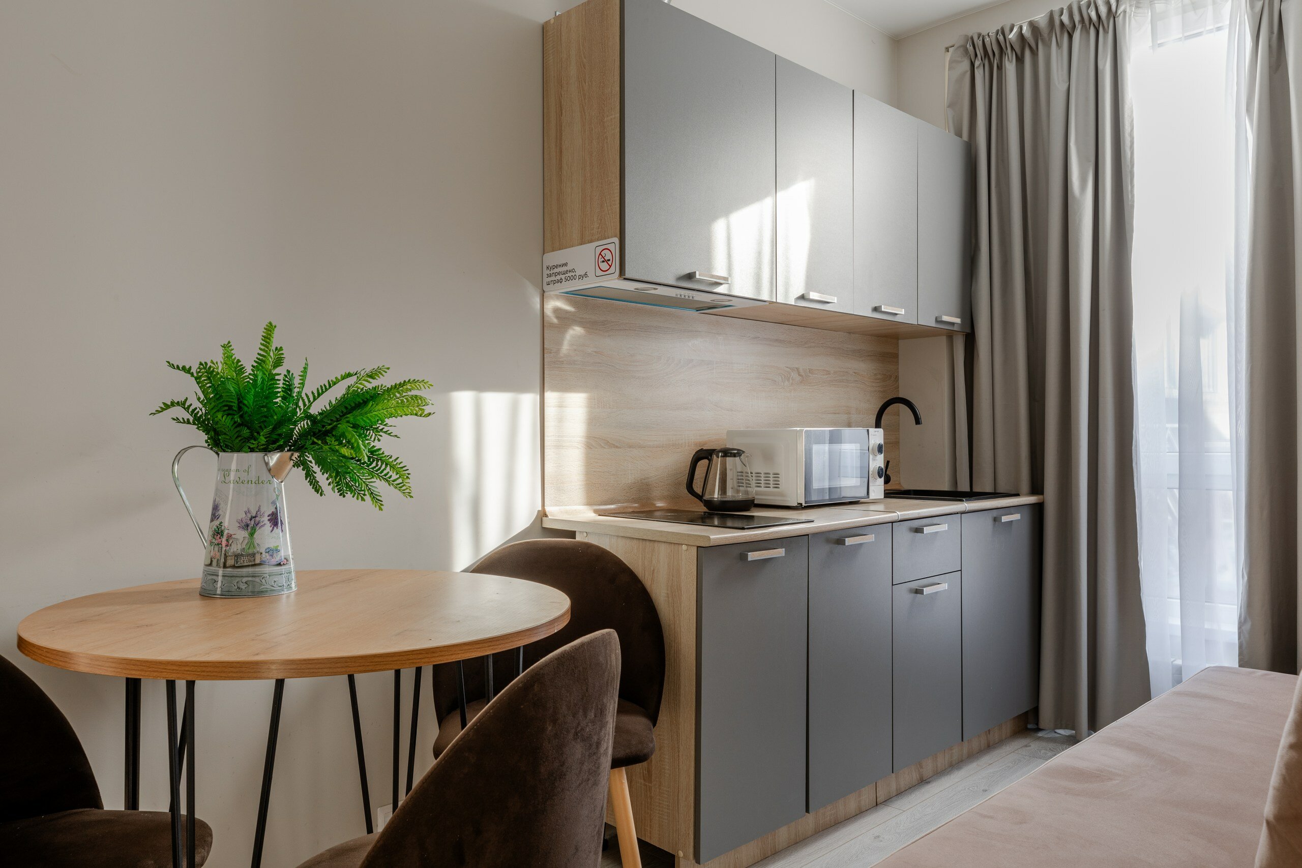 Фото Villa Dalila