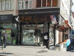 Çınar iletişim (İstanbul, Bahçelievler, Mahmutbey Cad., 64B), electronics store