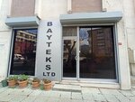 Bayteks (İstanbul, Bahçelievler, Bahçelievler Mah., Turgut Reis Sok., 3/1B) ، مصنع ملابس